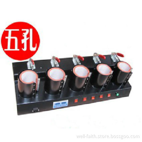 Combo Mug Press Machine (5 in 1)